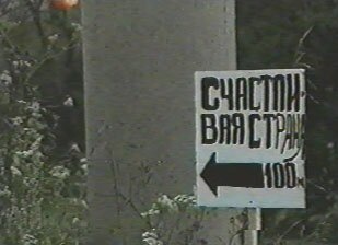 Film_sch